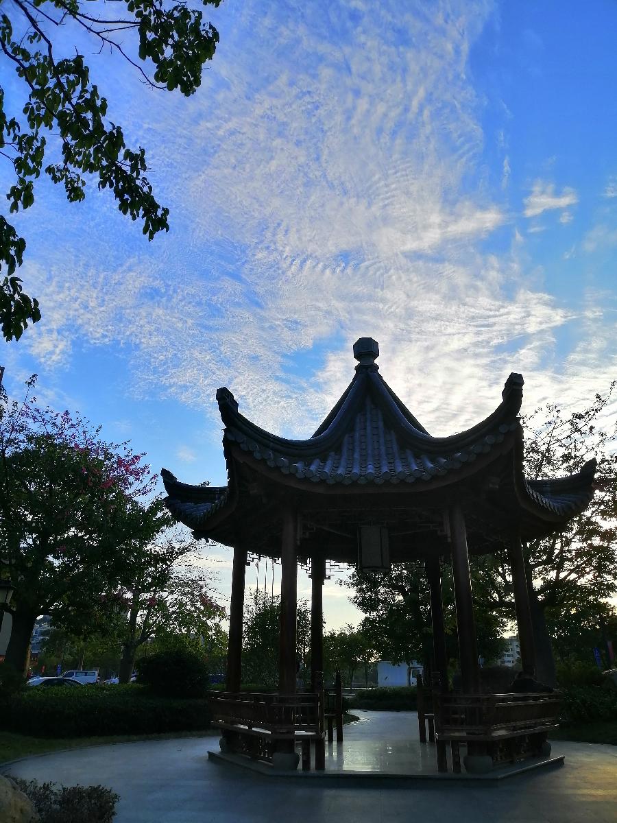 七律 长云别(三首)文/江冲(图12)