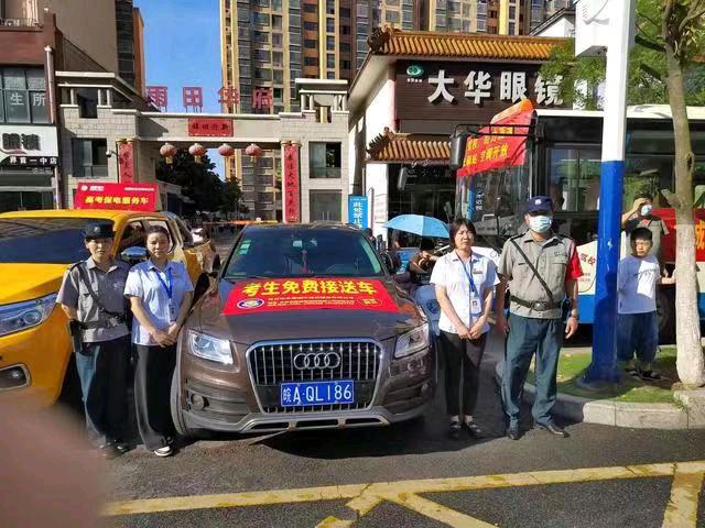 【中国新闻诗文网】护航高考,界首市大唐顺平保安服务公司在行动(图2)