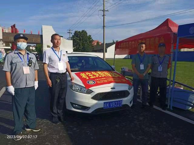 【中国新闻诗文网】护航高考,界首市大唐顺平保安服务公司在行动(图5)