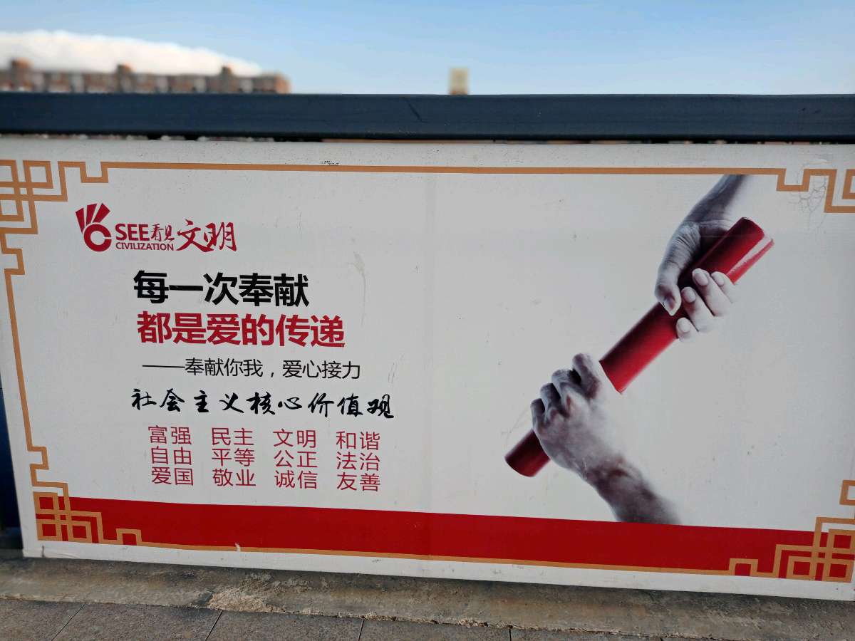 广告的闹剧（图3）