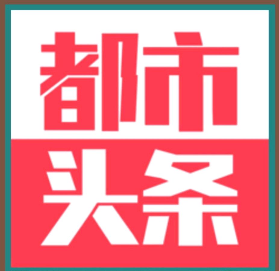 广告的闹剧