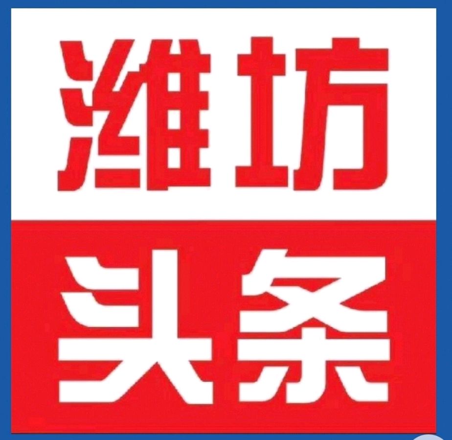 潍坊环境工程职业学院召开档案工作培训会议(图4)
