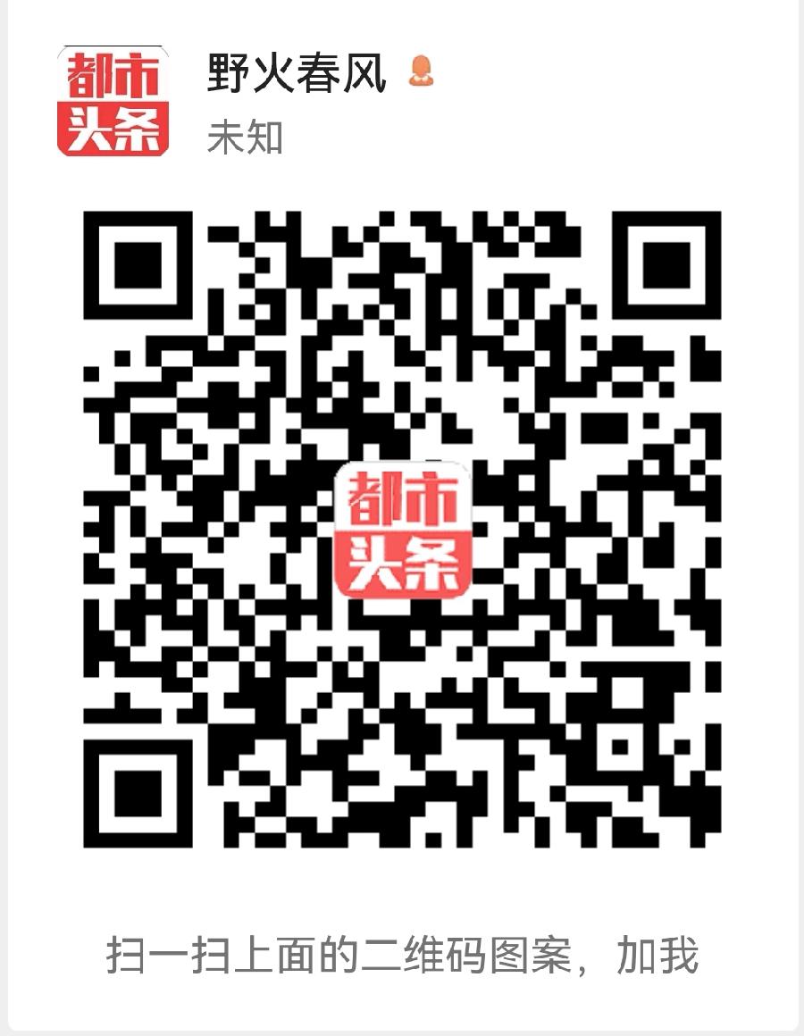 近三十位非遗传承人齐聚这里 共同聆听《玄奘传说》(图6)