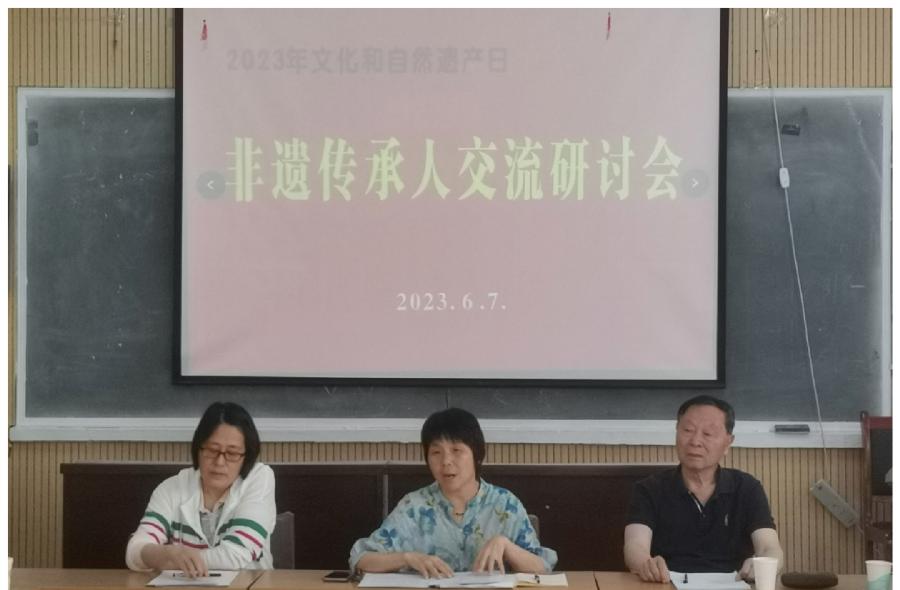 近三十位非遗传承人齐聚这里 共同聆听《玄奘传说》（图2）