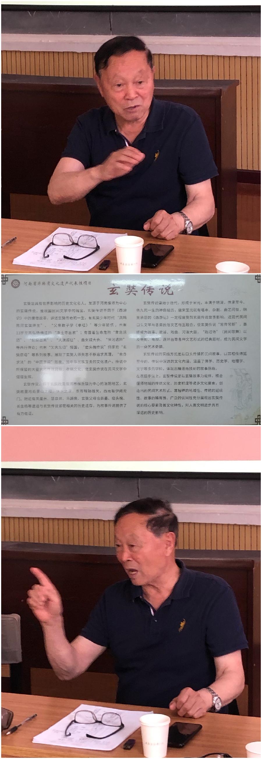 近三十位非遗传承人齐聚这里 共同聆听《玄奘传说》（图4）