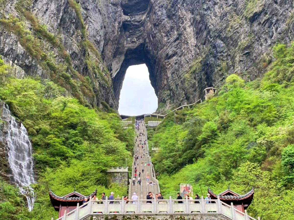 中华诗艺黑龙江分社微刊第106期(图27)