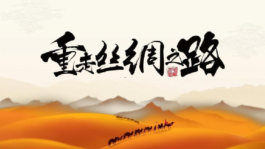 【重磅推出】鲁坡//晚岁当怀壮士情｛外七首 欣赏｝（图4）
