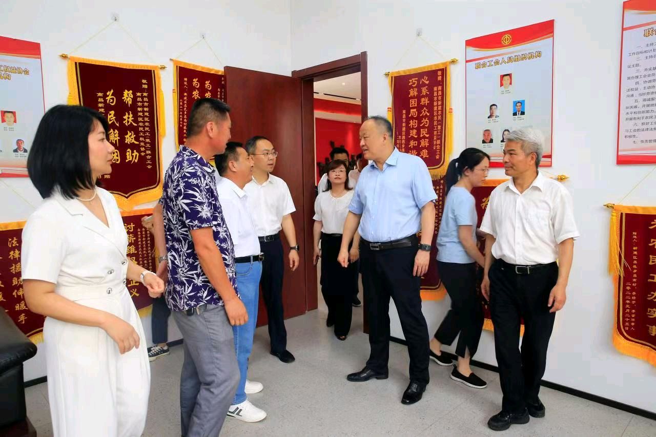 《江西省人力资源和社会保障厅蒋斌厅长来新建区农民工综合服务中心调研指导工作》4760期【新京都文艺】(图2)