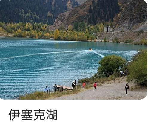 【重磅推出】鲁坡//晚岁当怀壮士情｛外七首 欣赏｝（图6）