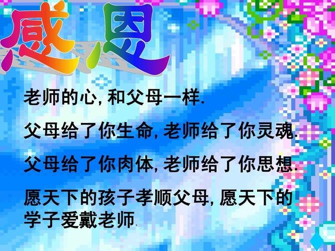 【重磅推出】鲁坡//晚岁当怀壮士情｛外七首 欣赏｝（图8）