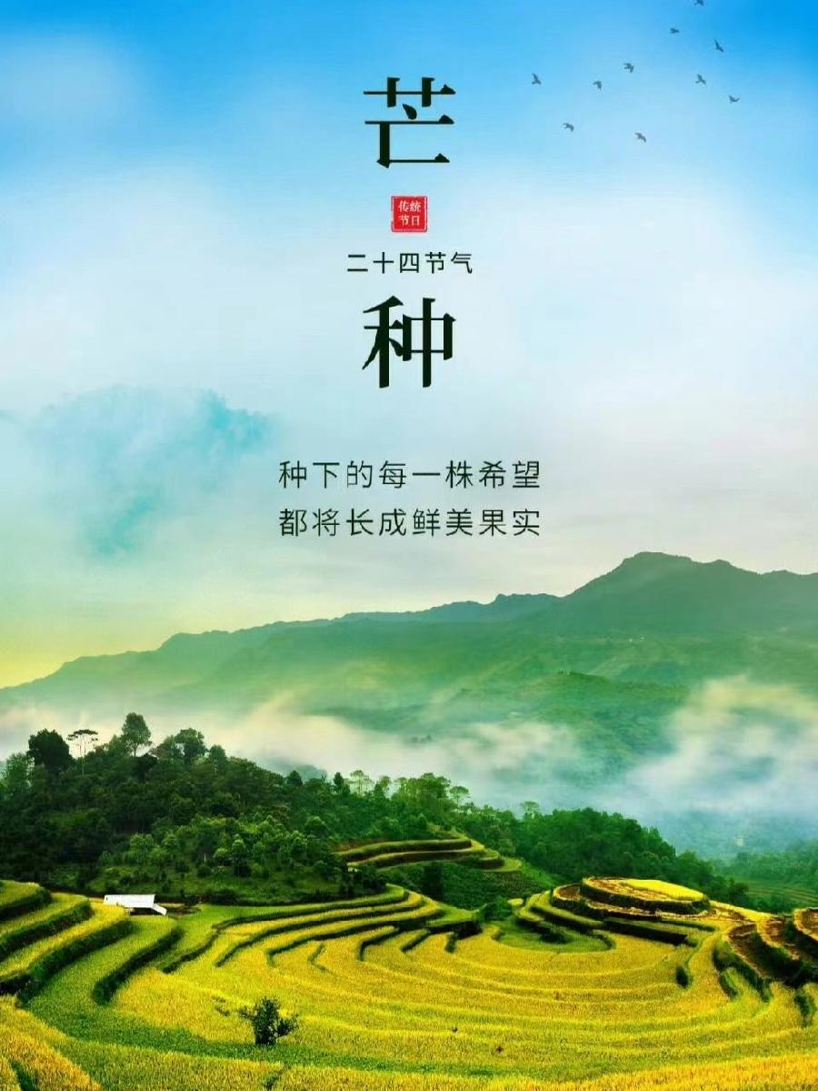 《九江文学社：北京头条》何印清先生佳作欣赏【总第1658期】（图2）