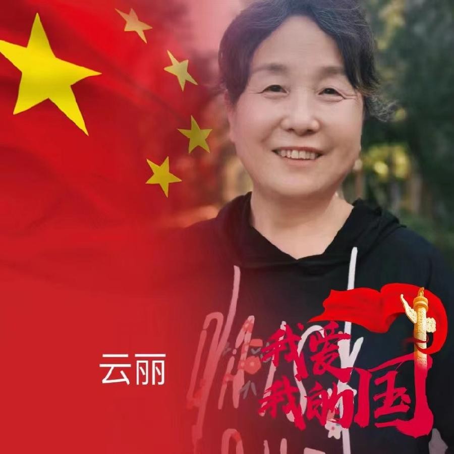 《九江文学社:有声文学平台》优秀诗人喻永刚先生诗歌欣赏 精英主播/云丽【总第1660期】(图6)