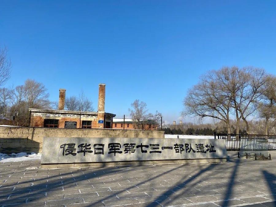 张家祥包洪生老师小说《夜幕笼罩下的死亡防线》主播：雪绣冰绮；编辑：小鱼儿【秦岛韵声】第1060期（图2）