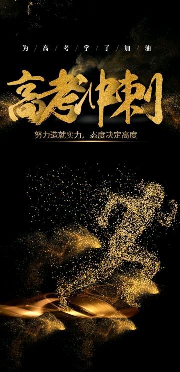 《父亲节》外15首.联机全球发布袁华成作品欣赏（图12）