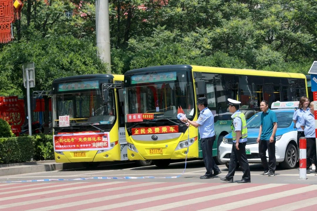 【护航高考】中阳公安圆满完成2023年高考安保任务(图6)