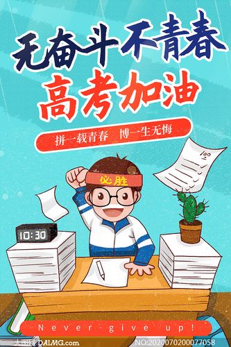 【神州源流诗苑】第966期优秀现代诗 等《都市头条》周刊(图7)