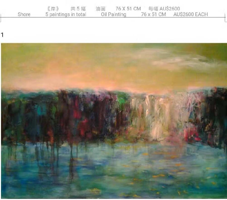 中西合璧书画名家精品展艺术家祝开江专辑 《澳大利亚书法家协会》《澳大利亚书画家协会》海外头条(图33)