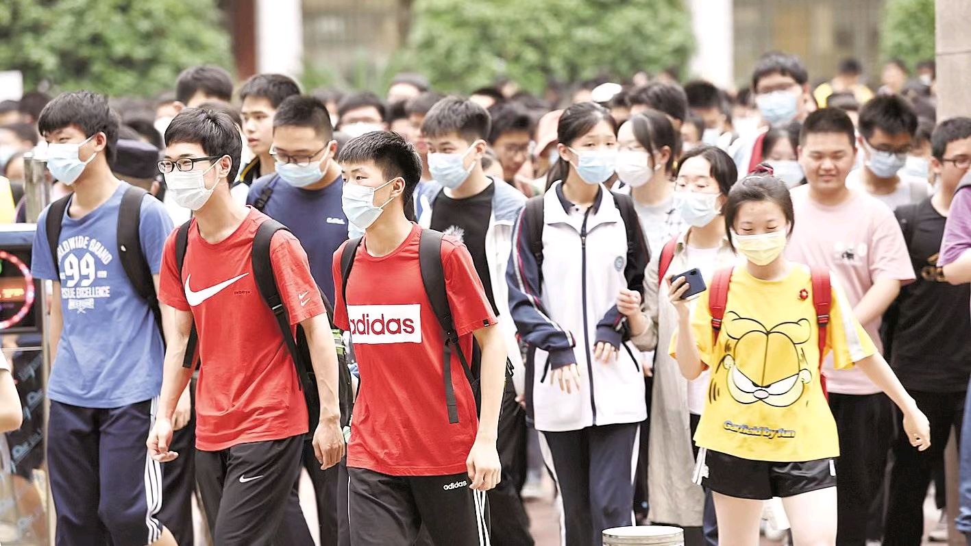 中华诗艺黑龙江分社微刊第106期(图13)