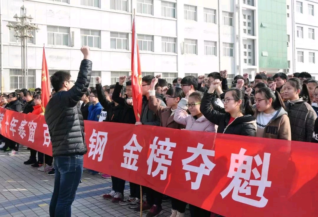 中华诗艺黑龙江分社微刊第106期(图16)