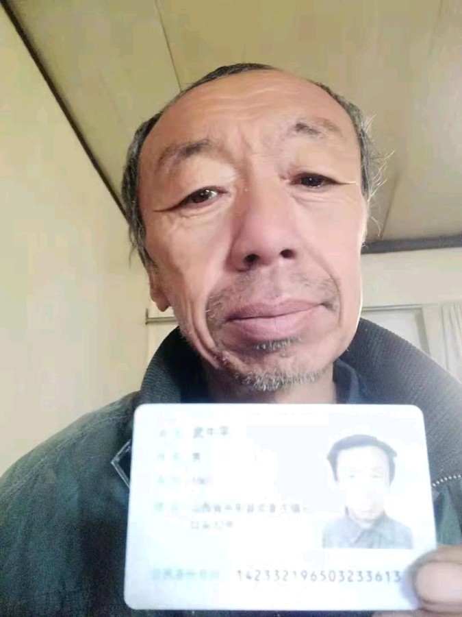 违党纪涉法律举报不查反而保护---请求督办(图3)