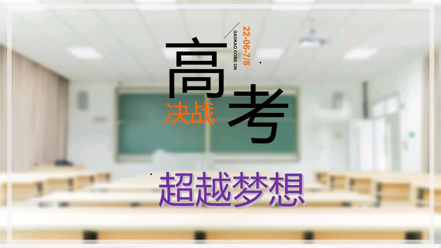 诗词小辑 作者 陈军〔江西〕【冰心文化传媒】（图5）