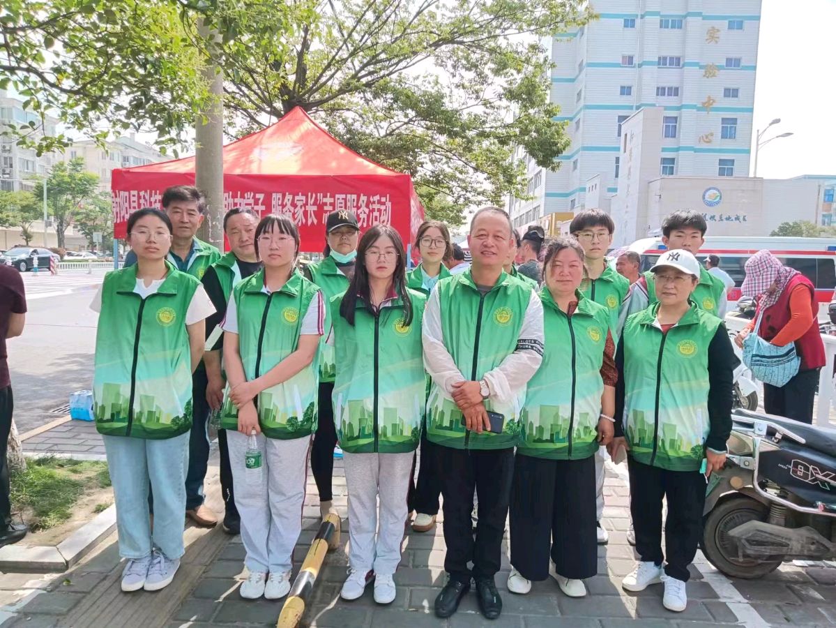 “助力学子,服务家长”2023高考志愿服务三天活动员满收官(图2)