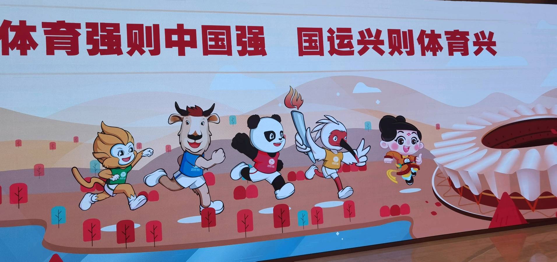 美丽西安欢迎您～作者║秦剑（图22）