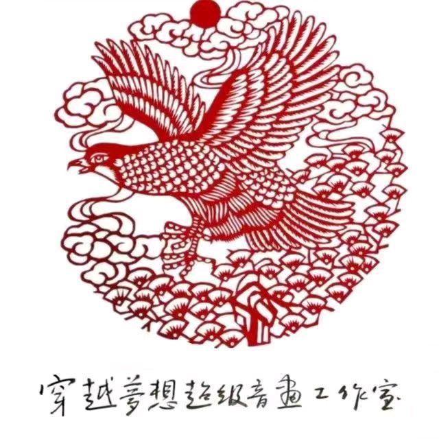 全球找不到第二个何葵明 连载（二）——七十岁求职李嘉诚和马云私人养生顾问‖作者/韩瑛（长流水 ）（图2）