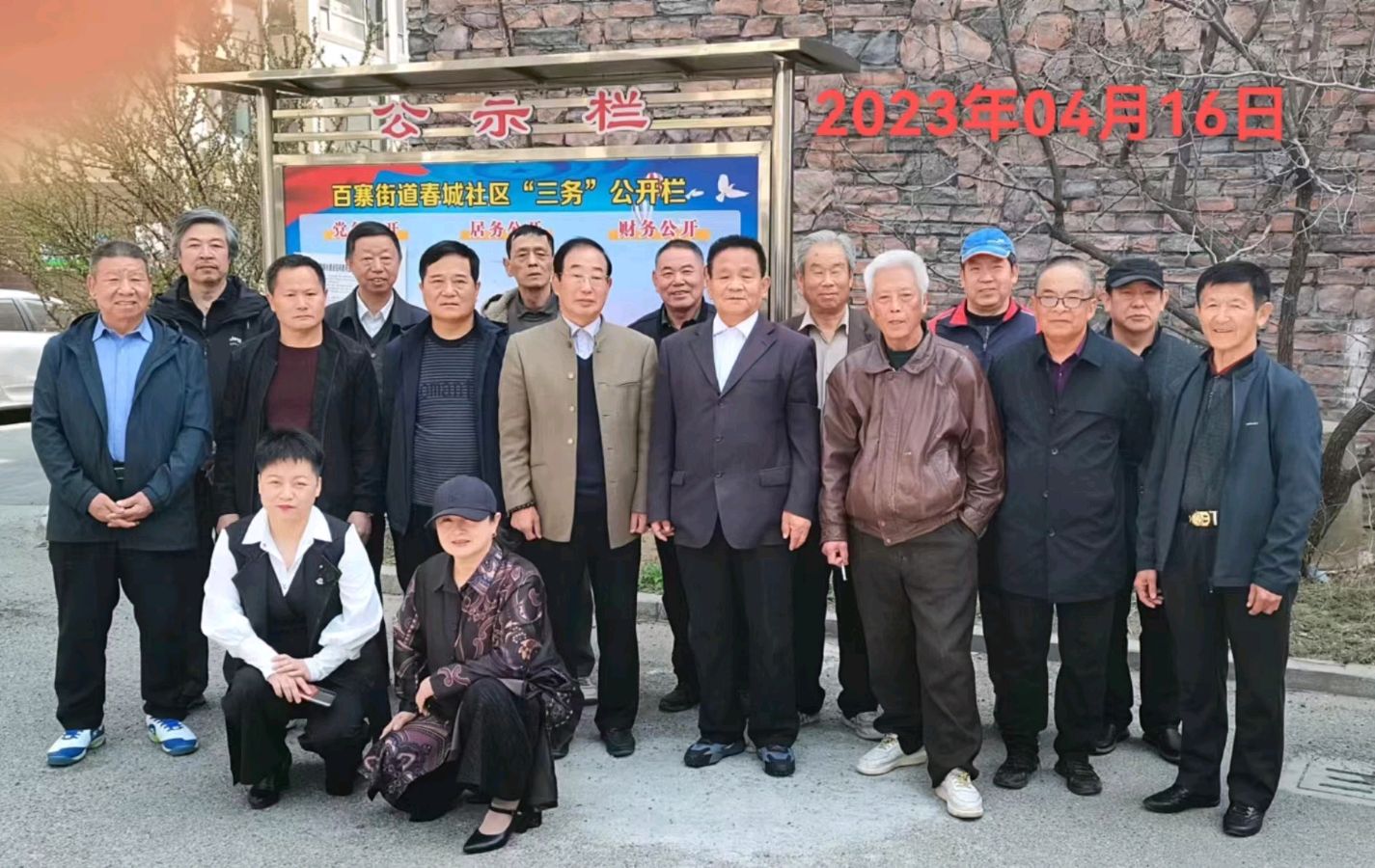著名诗人，书画家杨德辉老师专辑