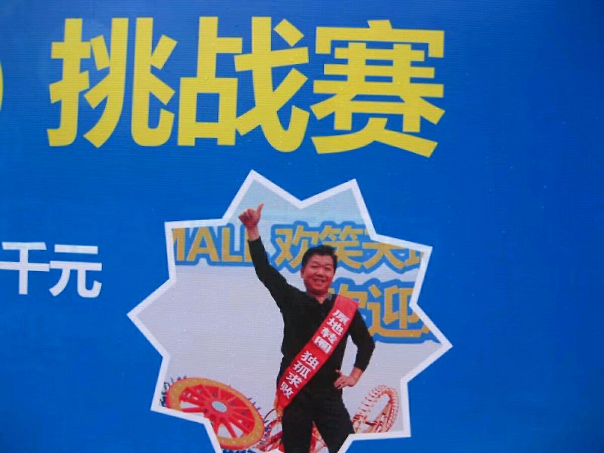 全球找不到第二个何葵明 连载（二）——七十岁求职李嘉诚和马云私人养生顾问‖作者/韩瑛（长流水 ）（图4）
