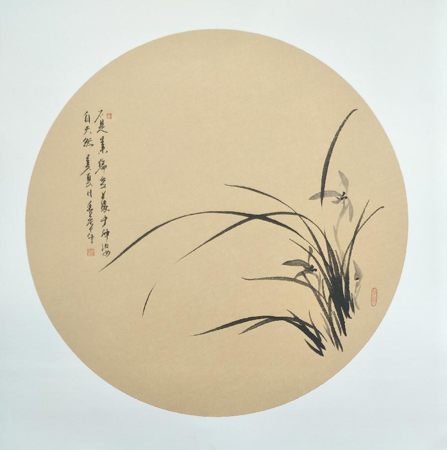 《重读楚辞之端午祭》作者/湖畔烟树 诵读/老菩提（图3）