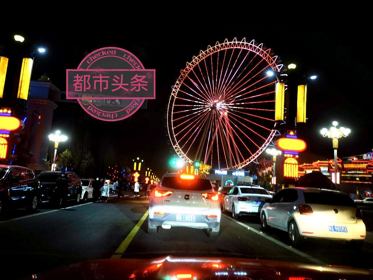 全喜 诗集（2〉·全喜