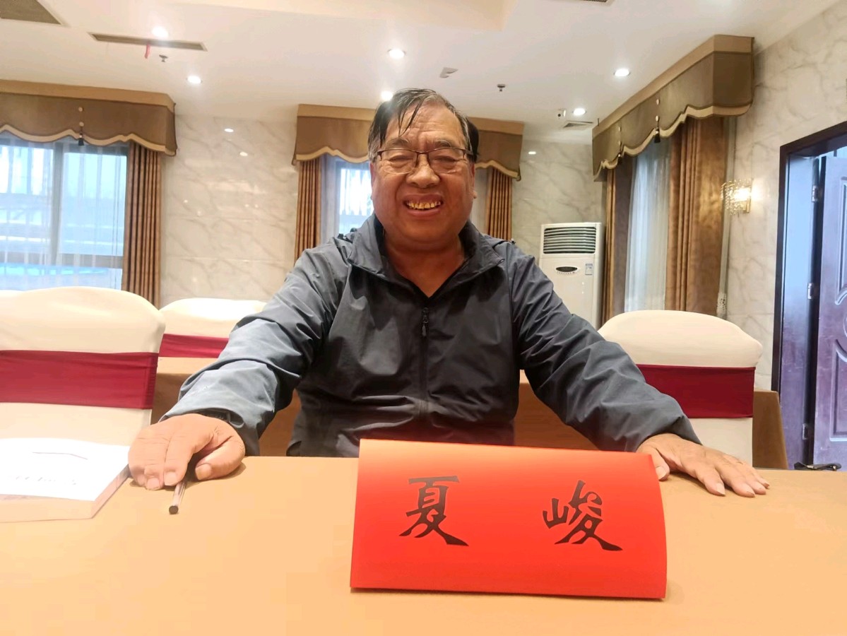 小小说-轮椅~文║夏峻(图12)