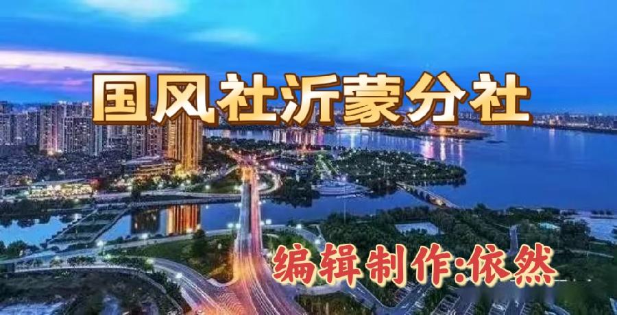 七绝·硕果累累(新韵)作者/王安国(山东)