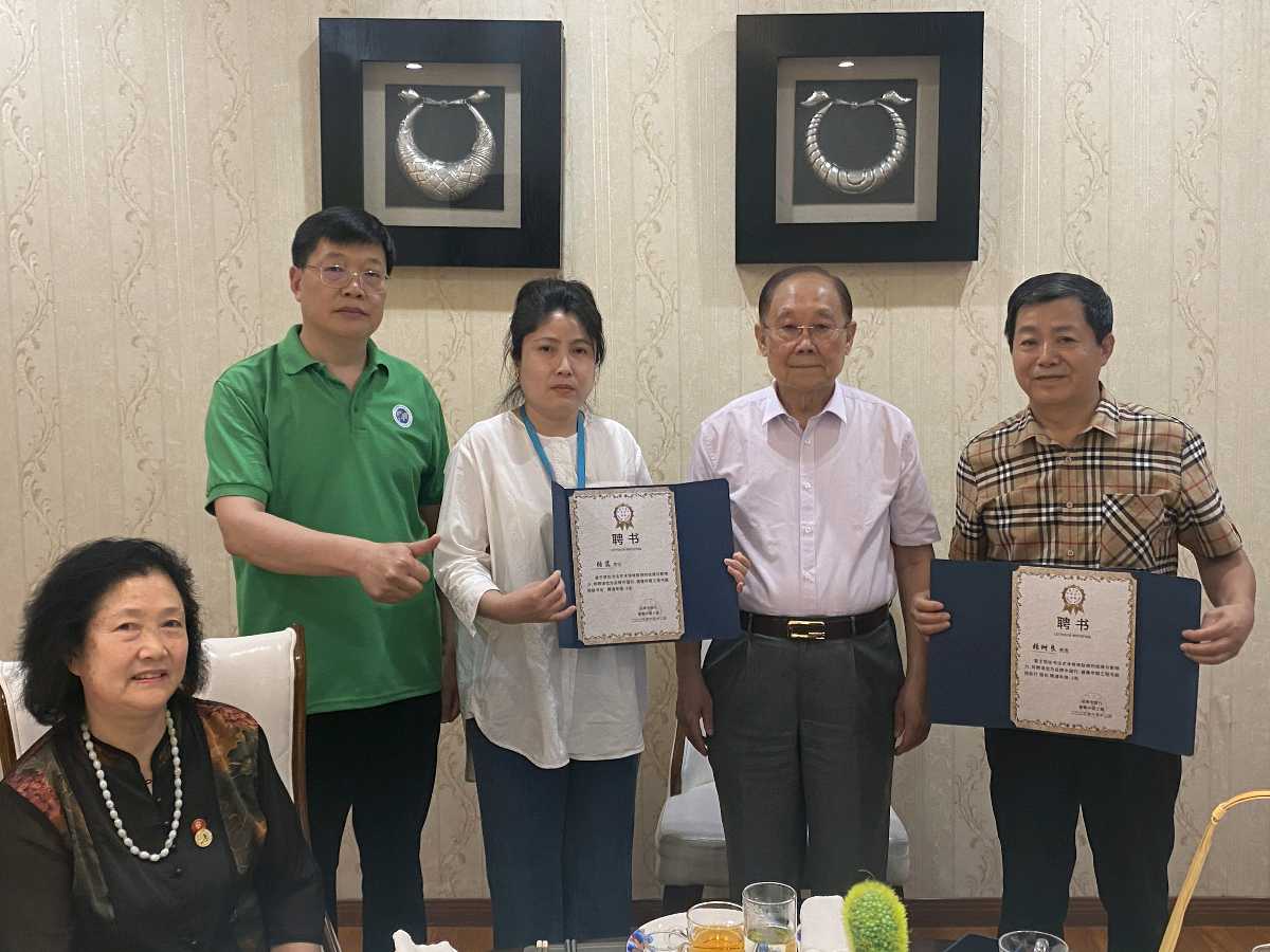健康中国工程品牌书画院批准成立