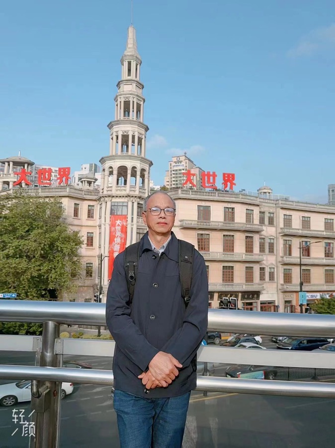 🏆2023【诗与远方】世界诗歌大赛作品展（101）熊生贵【追梦者总社】荐稿（图3）