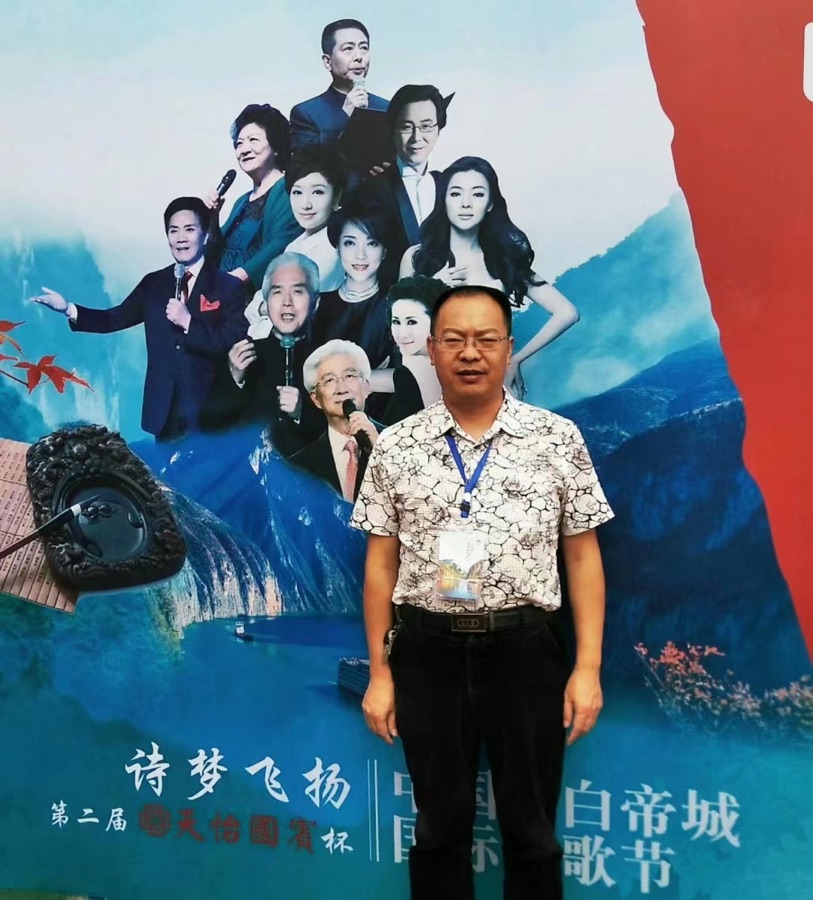 🏆2023【诗与远方】世界诗歌大赛作品展（106）天马长嘶【全媒体总社】荐稿（图3）