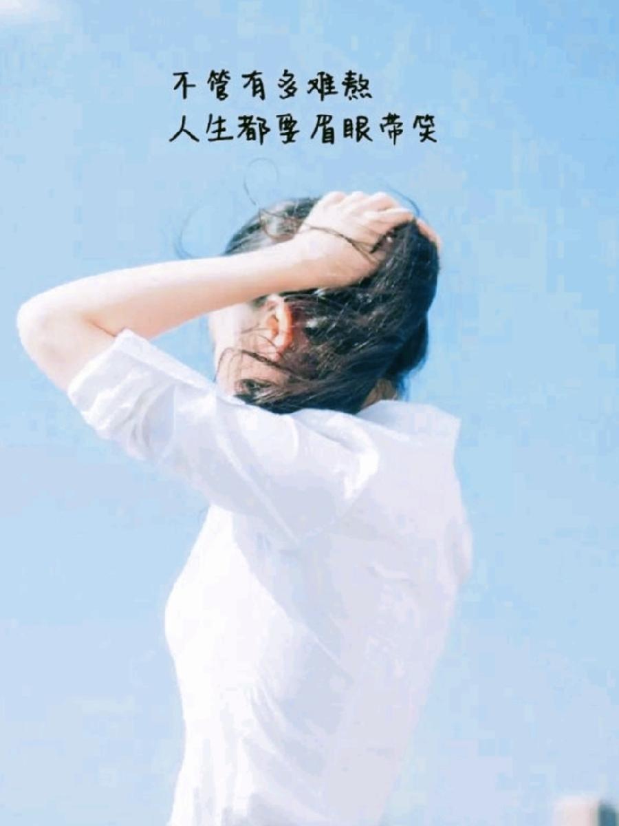 《九江文学社：北京头条》优秀诗人杨学是诗歌欣赏《最难的时候》【总第1668期】（图2）