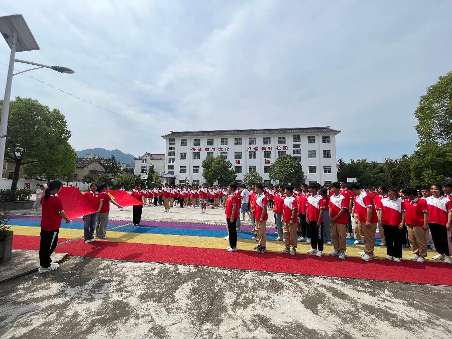 葛公中学2023入团仪式 -宣誓2 葛公中学2023入团仪式 -宣誓2