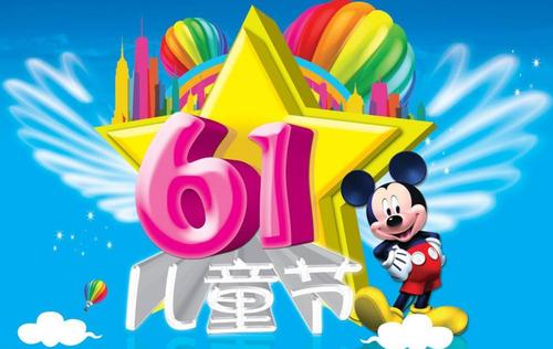 【新山东文学社】《诗词一组（十二首）》作者/蓬池居士 主播/天空（图3）