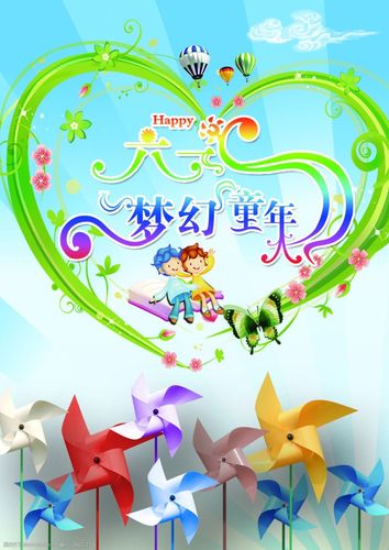 【新山东文学社】《诗词一组（十二首）》作者/蓬池居士 主播/天空（图4）