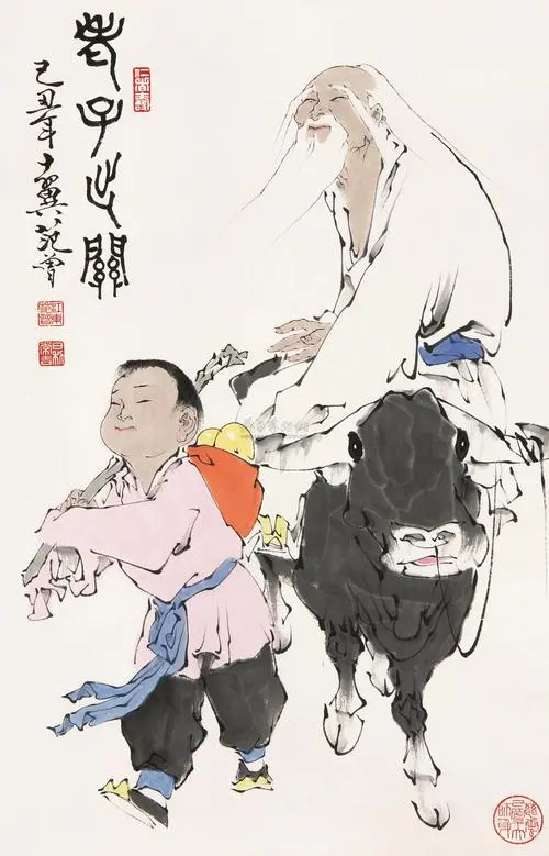 孙文:拜读《道德经》‖巴彦诗协诗词卷【551】(图7)