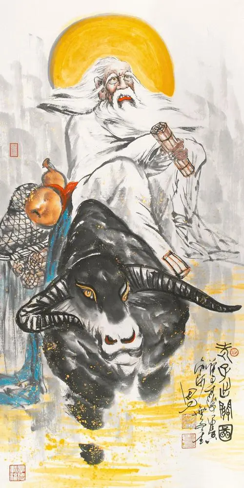 孙文:拜读《道德经》‖巴彦诗协诗词卷【551】(图8)
