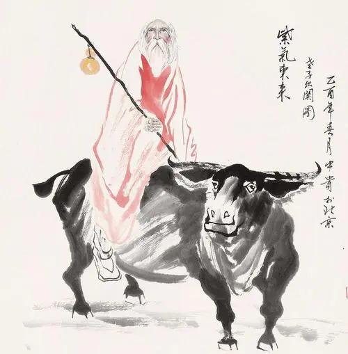 孙文:拜读《道德经》‖巴彦诗协诗词卷【551】(图13)