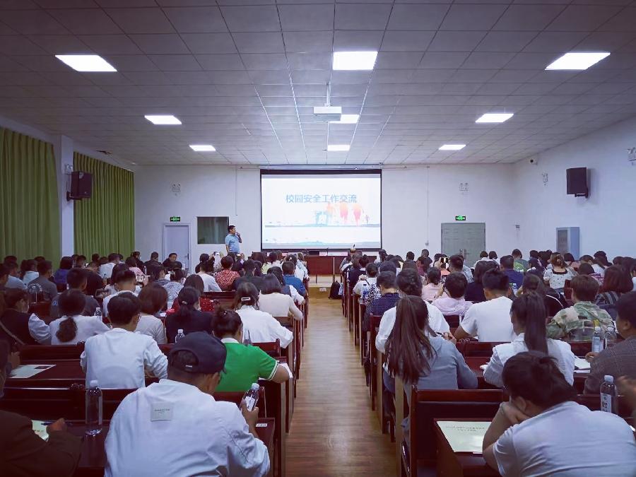 昆明市民办教育协会组织开展校园安全教育培训会（图2）