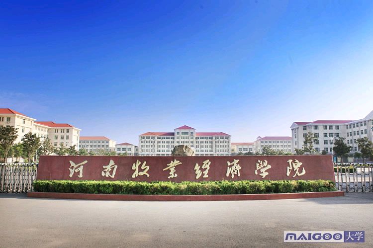 《父亲节》外15首.联机全球发布袁华成作品欣赏（图7）