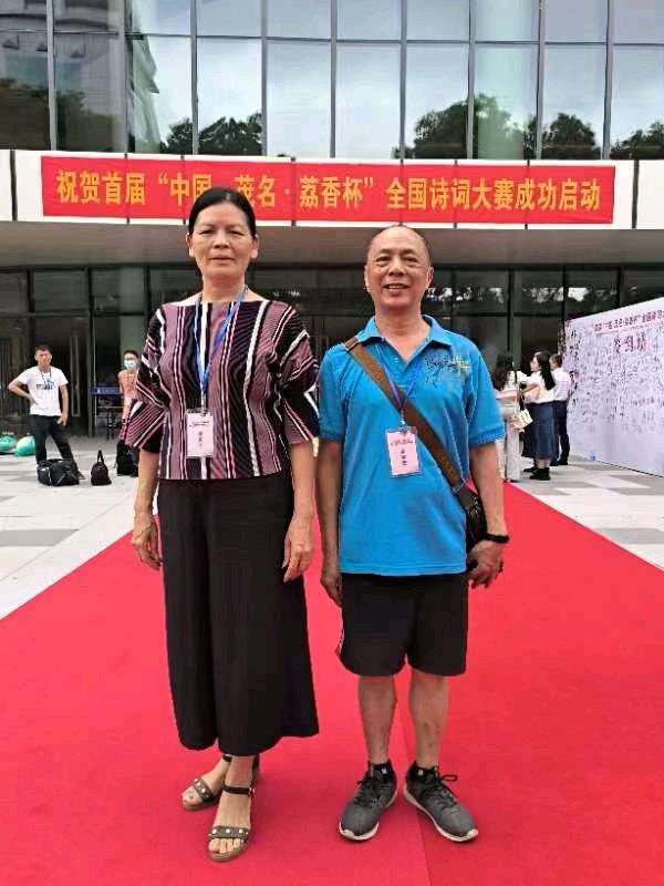 联机全球发布李辅庆作品欣赏（图8）
