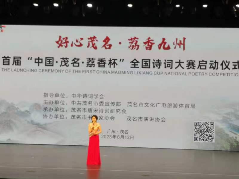 联机全球发布李辅庆作品欣赏（图18）