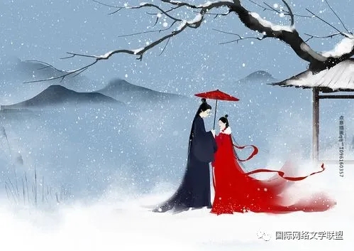 【九月茶韵文学诗社】2023——22《我心中的仓央》作者海哥 朗诵小丽花 编辑制作刘林丽(小丽花)(图3)