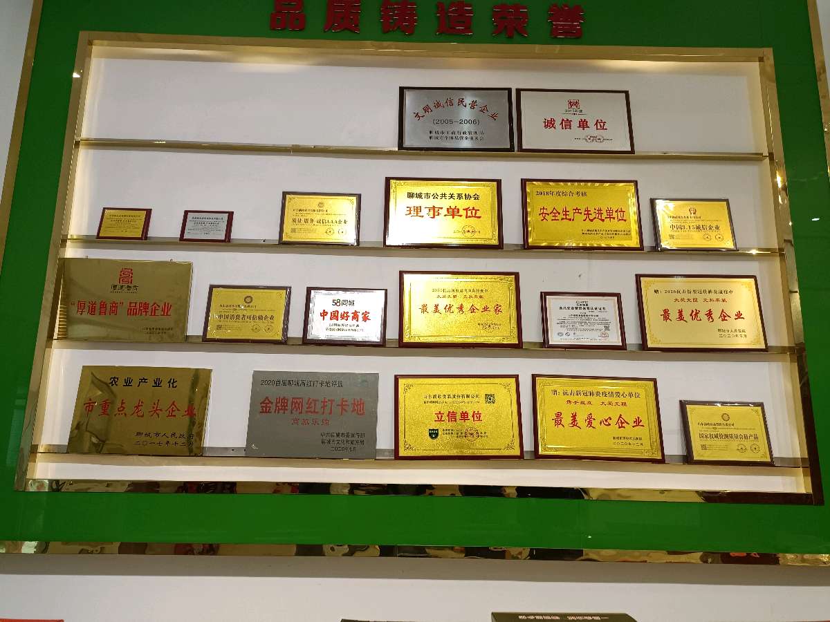 金水城小磨香油——小时候的“家乡味道”（图5）